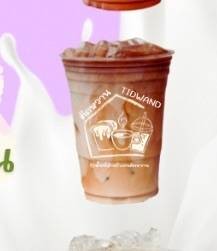 นมสดโกโก้คาราเมล