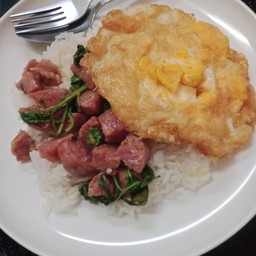 กะเพราแหนม