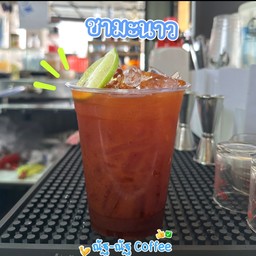 ชามะนาว