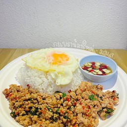 ข้าวกะเพราหมูสับ