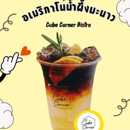 อเมริกาโน่น้ำผึ้งมะนาว