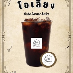 โอเลี้ยงเย็น