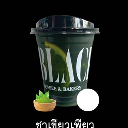 ชาเขียวเพียว