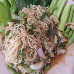 ก้อยข้าวปุ้น(ยำขนมจีน)ใส่ปลาร้า