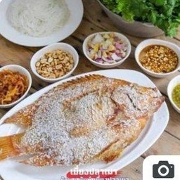 ปลาเผาไซส์S