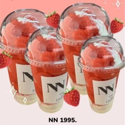 NN 1995.สาขา บขส. 2
