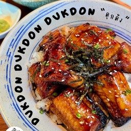 ดุกด้งซอสคาบายากิ (DukDon)