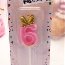 เทียน6