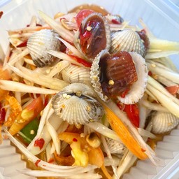 ตำหอยแครง