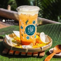 กงสี ทีบาร์ - สาขา กังสดาล ขอนแก่น กังสดาล ขอนแก่น