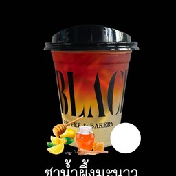 ชาน้ำผึ้งมะนาว