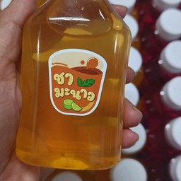 กินฟิน น น..