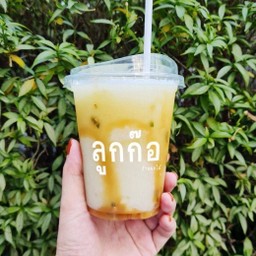 รักษาแผลใจ