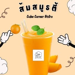 ส้มสมูธตี้