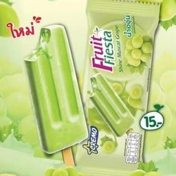 ฟรุ๊ตเฟียสต้า องุ่นไซน์มัสแคท