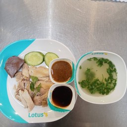 ไก่ต้มสับเปล่า จานเล็ก [ข้าวมันไก่]