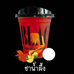 ชาน้ำผึ้ง