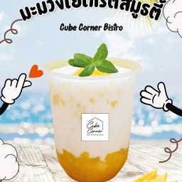 มะม่วงโยเกิร์ต