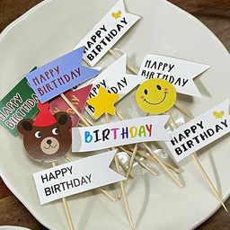 Cake Topper - ป้ายปักเค้ก Birthday