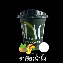 ชาเขียวน้ำผึ้ง