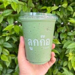 กิ่งทองใบหยก