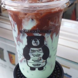 โกโก้มิ้น