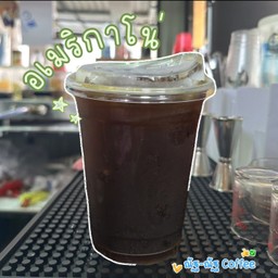 อเมริกาโน่ เย็น