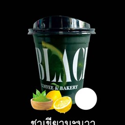 ชาเขียวมะนาว