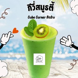 กีวี่สมูธตี้