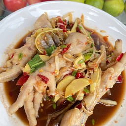 ตำลาวหน่อไม้ตีนไก่