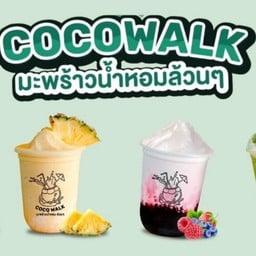 COCO WALK - Lotus’s Chaweng