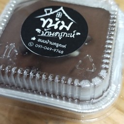 ช็อคหน้านิ่ม