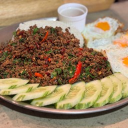 กะเพราเนื้อสับโบราณถาดยักษ์