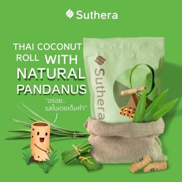 ทองม้วนรสใบเตย 70กรัม