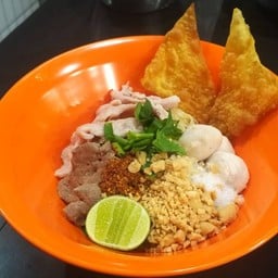 ก๋วยเตี๋ยวแห้งหมูโบราณ