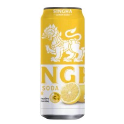 Singha Lemon Soda