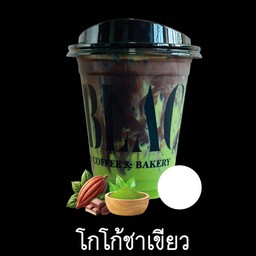 โกโก้ชาเขียว