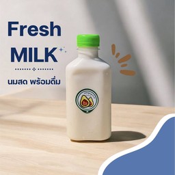 นมสด