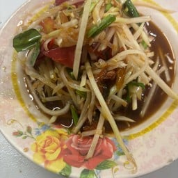 ตำหอยดอง