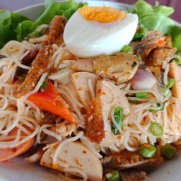 ยำขนมจีน (พิชชาภา79/55)