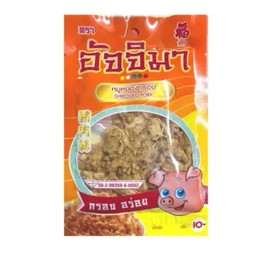 หมูหยอง