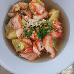 เกี๊ยว-หมูแดง (พิเศษ)