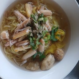 บะหมี่เกี๊ยว-ปู (ธรรมดา)