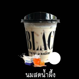 นมสดน้ำผึ้ง
