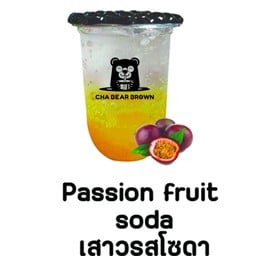 BARA CHA ปตท.ประดับดาว