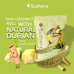 ทองม้วนรสทุเรียน 70 กรัม