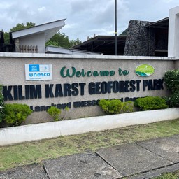 Kilim Geoforest Park