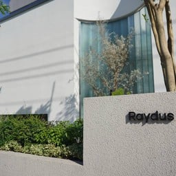 Raydus Siam Mandarina Hotel