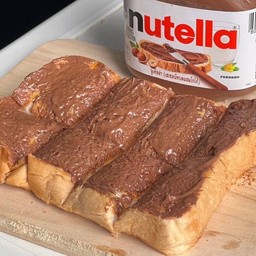 ปังนูเมลล่า