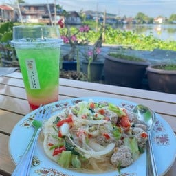 ยำวุ้นเส้น